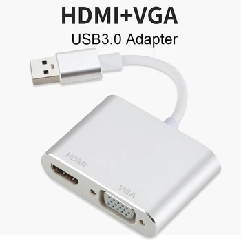 

USB3.0 to HDMI VGA Adapter High Resolution Coverter for Laptop Projector AS99