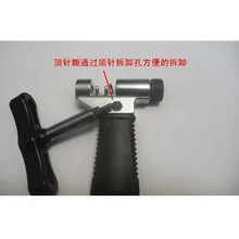 Разделитель цепи для горного велосипеда, устройство для резки цепи, инструменты для ремонта, оборудование для ремонта