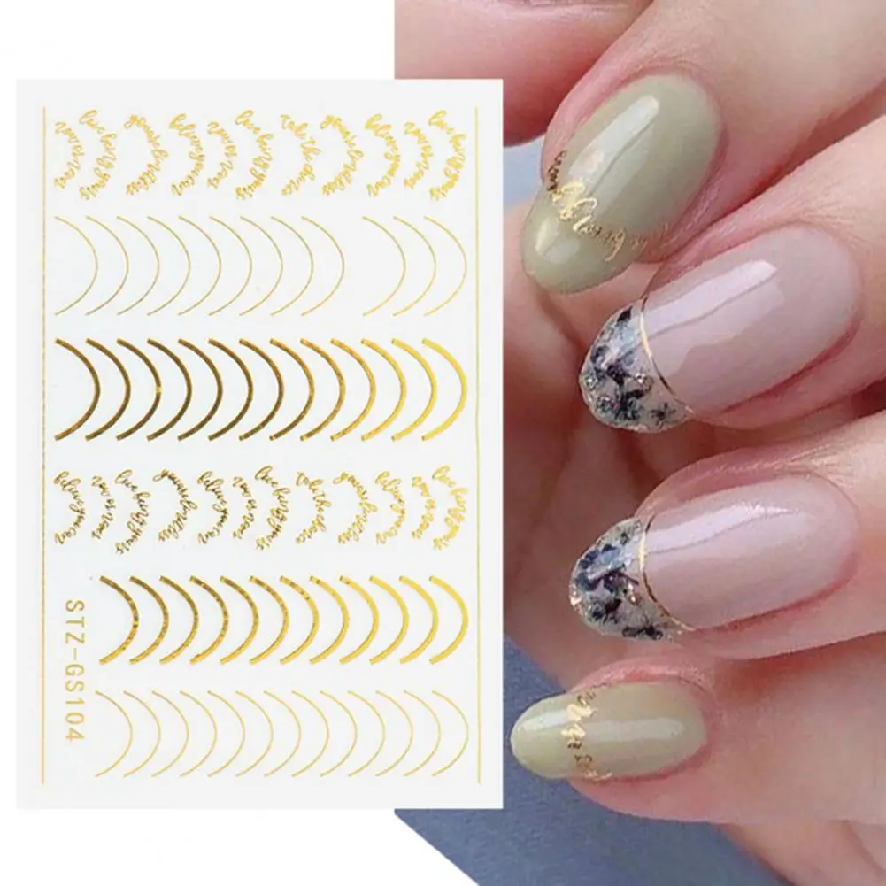 Nail Lines Sticker Half Moon Shape 3D Effect Ultra Thin Rose Gold Nail Striping Tape Manicure