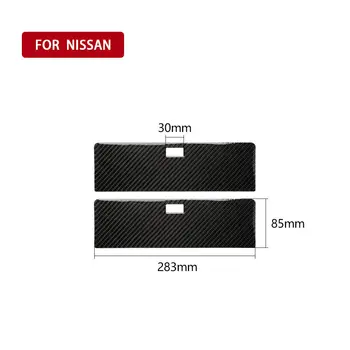 

2pcs Rear Storage Box Sticker Car Frame Cover For Nissan 350Z 2006-09 Practical