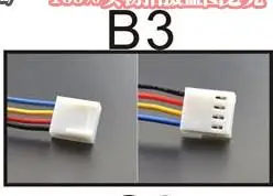 Line 4 AFB1224SHE 12038 24V 0.75A(12 см); защиты электродвигателя Вентилятор охлаждения - Цвет: Line 4