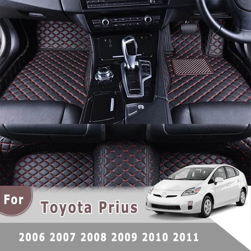Автомобильный напольный коврик RHD для Toyota Prius 2011 2010 2009 2008 2007 2006 аксессуары
