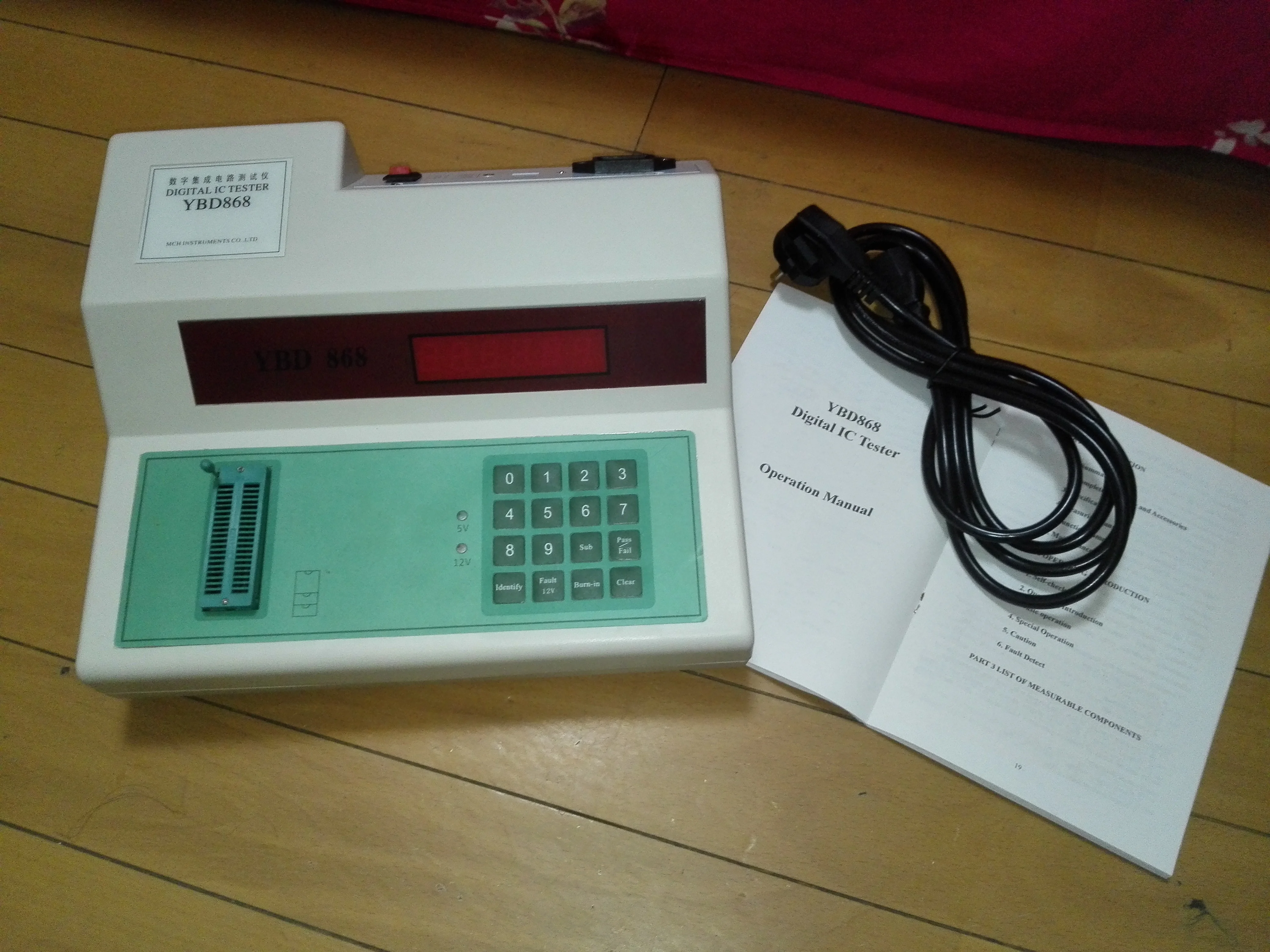 

Digital IC Tester YBD868 Integrated Circuit Tester YBD-868 110V/220V