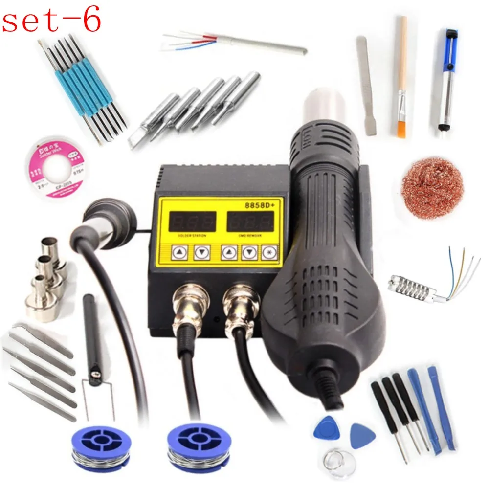 SET-6 SMD BGA паяльная станция горячего воздуха паяльная станция горячий воздушный пистолет паяльник 2 в 1 8858 8858D+ паяльная станция Инструменты для ремонта - Цвет: SET-6