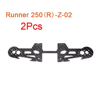 

2Pcs Runner 250(R)-Z-02 Front Motor Mounting Plate Fixed Board Walkera New Version GPS Accessories for Racing Quadcopter Drone