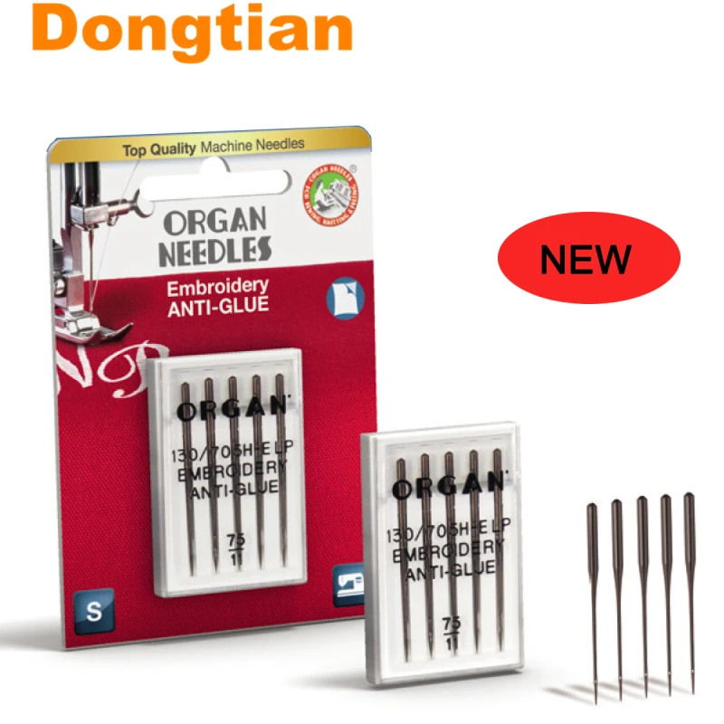 

5pcs/pack Organ Embroidery Anti-glue Needles Domestic Sewing Machine Needles For Fabric With Glue