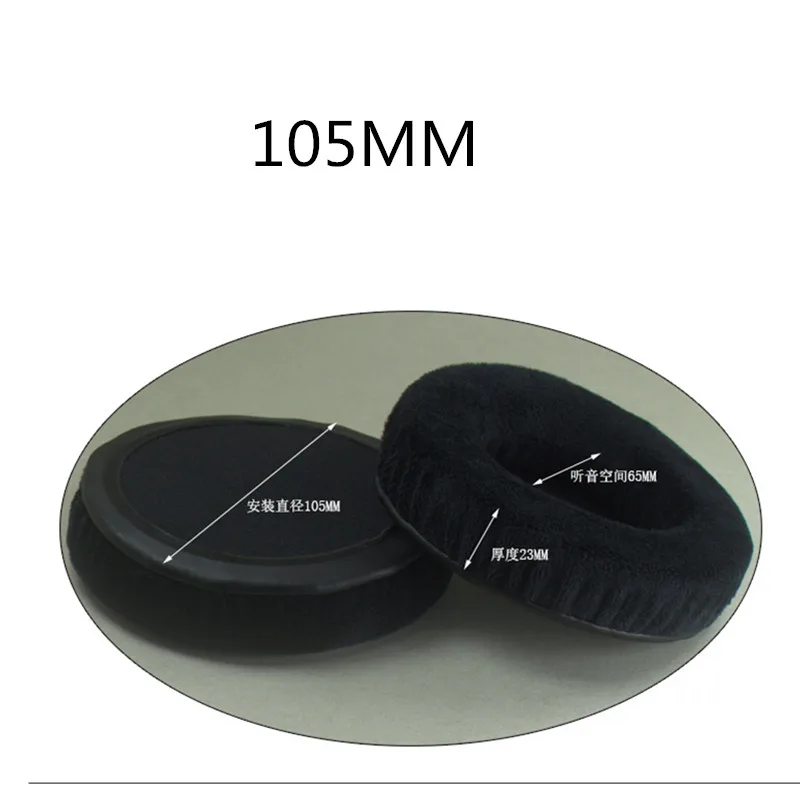 105MM Сменные черный бархат наушники 60 65 70 75 80 85 90 95 100 105 110 115 120 мм ушной вкладыш подушки амбушюры 23 AugZ5 - Цвет: 105MM