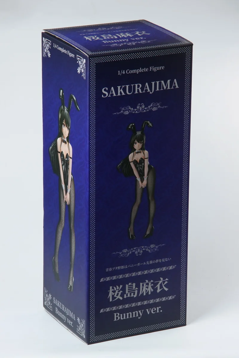 Оборудование Sakurajima Sackcloth кролик пуберти дурак сопутствующие продукты гаражный комплект