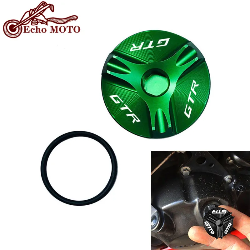 Для KAWASAKI GTR1400 2008-2020 мотоциклетный CNC модифицированный масляный винт сливная