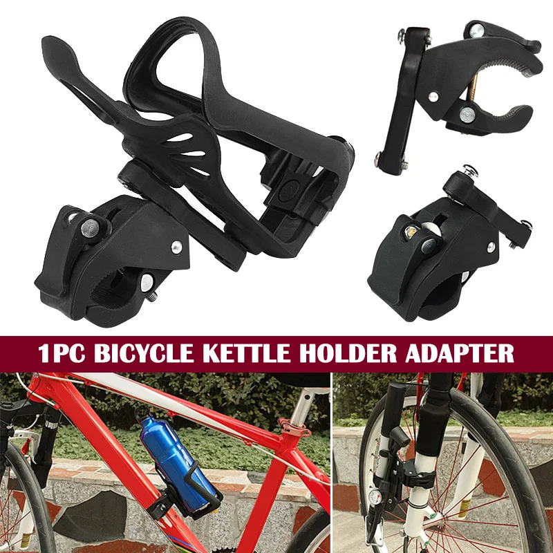 New Bicycle Water Bottle Cage Holder Clamp Clip Bike Cycling Kettle
