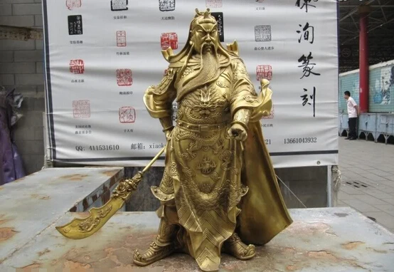 150401 S0112 Chinese Folk Brass Copper refined Dragon Guan Gong Yu warrior Buddha Statue | Дом и сад