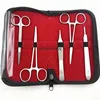 Surgical Suture Training Kit Skin Operate Suture Practice Model Training Pad Needle Scissors Tool Kit Teaching equipment ► Photo 2/6