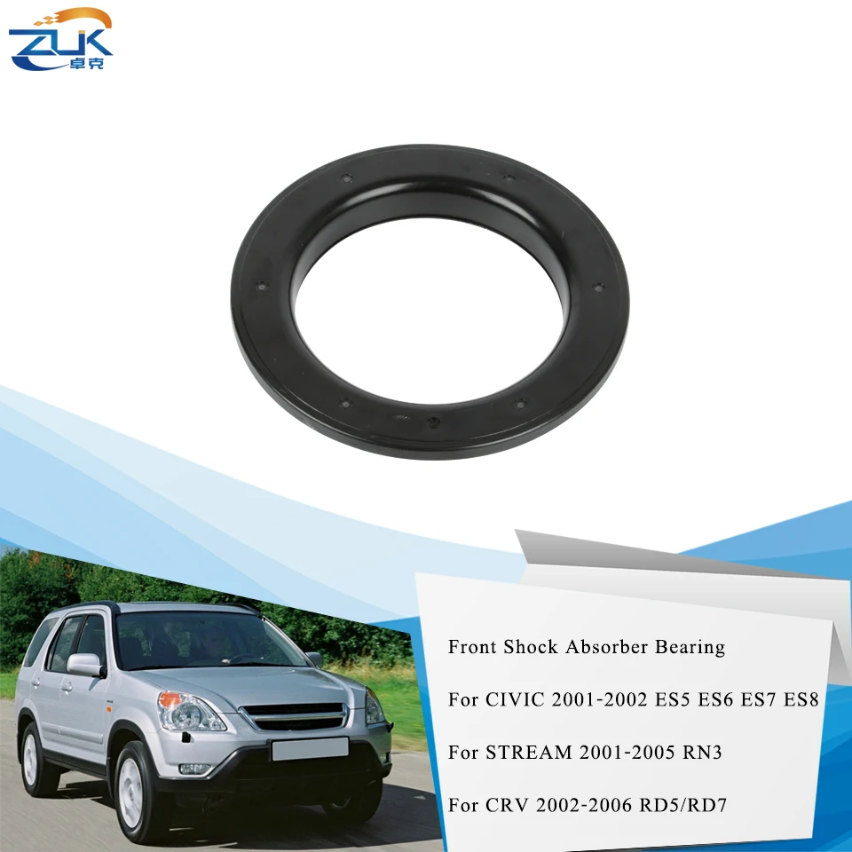 Передний амортизатор ZUK монтажный подшипник для HONDA CIVIC CRV EDIX FR V ELEMENT INTEGRA STREAM OEM: 51726