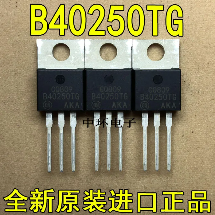 5 шт./лот B40250TG/5 шт./лот