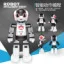

MZ Smart Remote Control Robot 2.4G Wireless Remote Control Palm Sensing Voice Intelligent Robot CHILDREN'S Toy