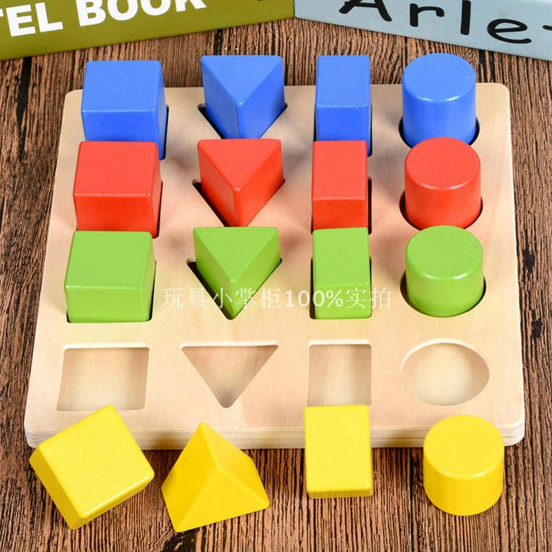 children's play cube