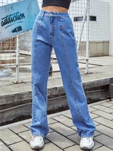 Mom Jeans Straight Fashion High Waist Baggy Pants Women Casual Loose Denim Trousers Vintage Streetwear Y2k Urban Female Clothing