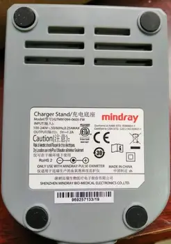 

Mindray charger for Mindray mp60 pulse oximeter new,original