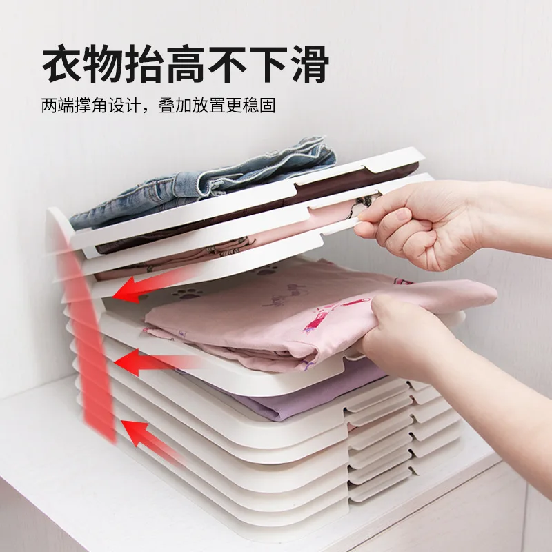 

Clothes Storage Fold Garment Board Creative Useful Product Stack Wardrobe Household T-shirt Plastic Put Clothing Board Storage O