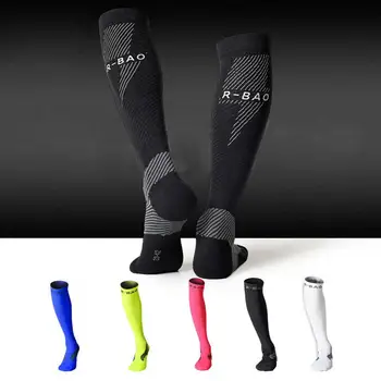 

Unisex Pro Compression Reflective Running Marath Sports Quick-Dry Safety Socks