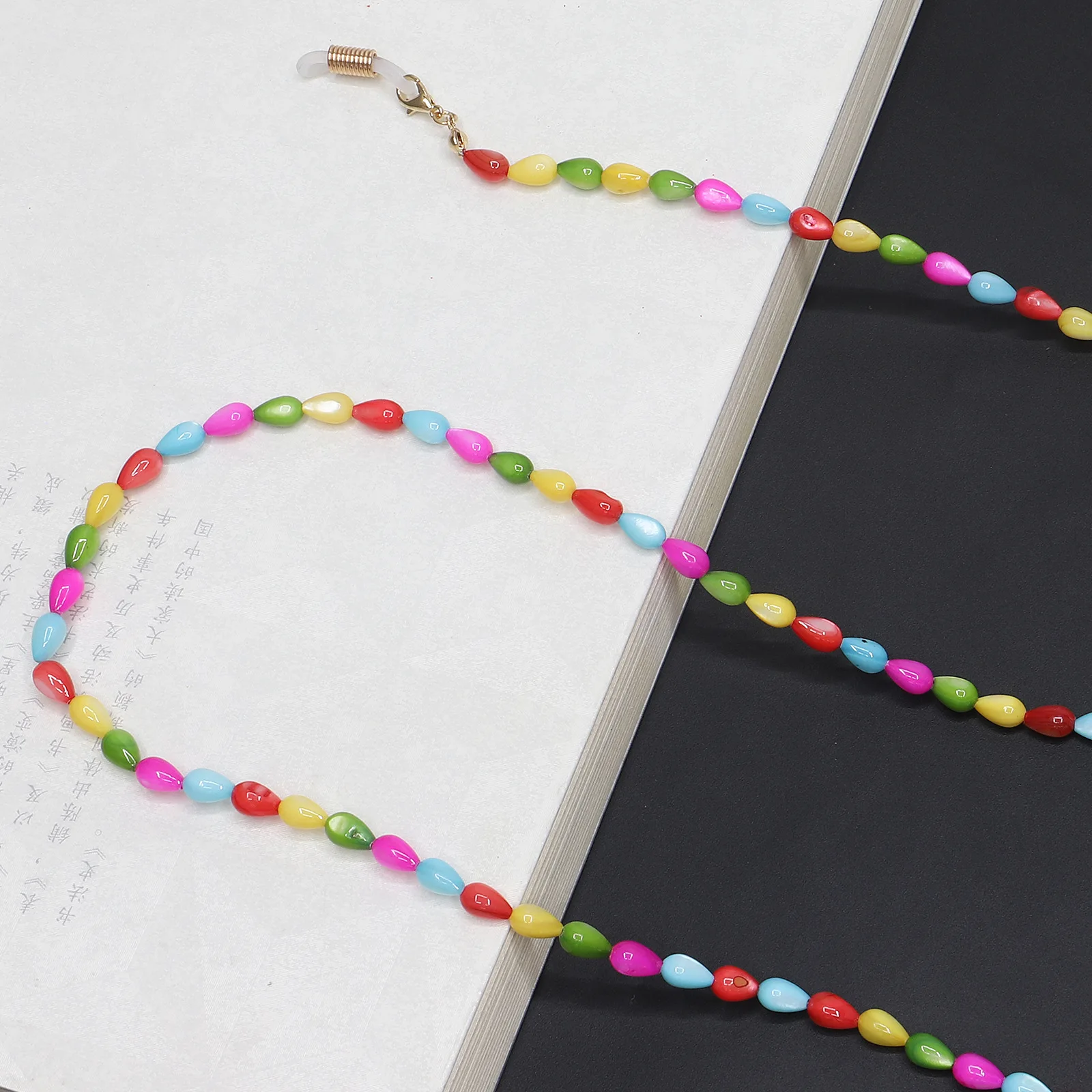 Multicolor Beaded Sunglasses Chain for Women Eyeglasses Neck String Cord Retainer Strap Eyewear Lanyard Holder
