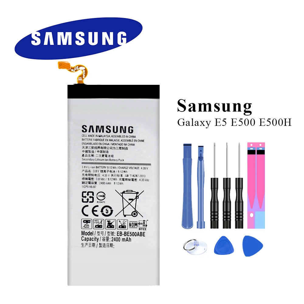 Высокое качество оригинальный Батарея для Samsung Galaxy E5 E500 E500H E500F SM 2400 мА/ч EB BE500ABE