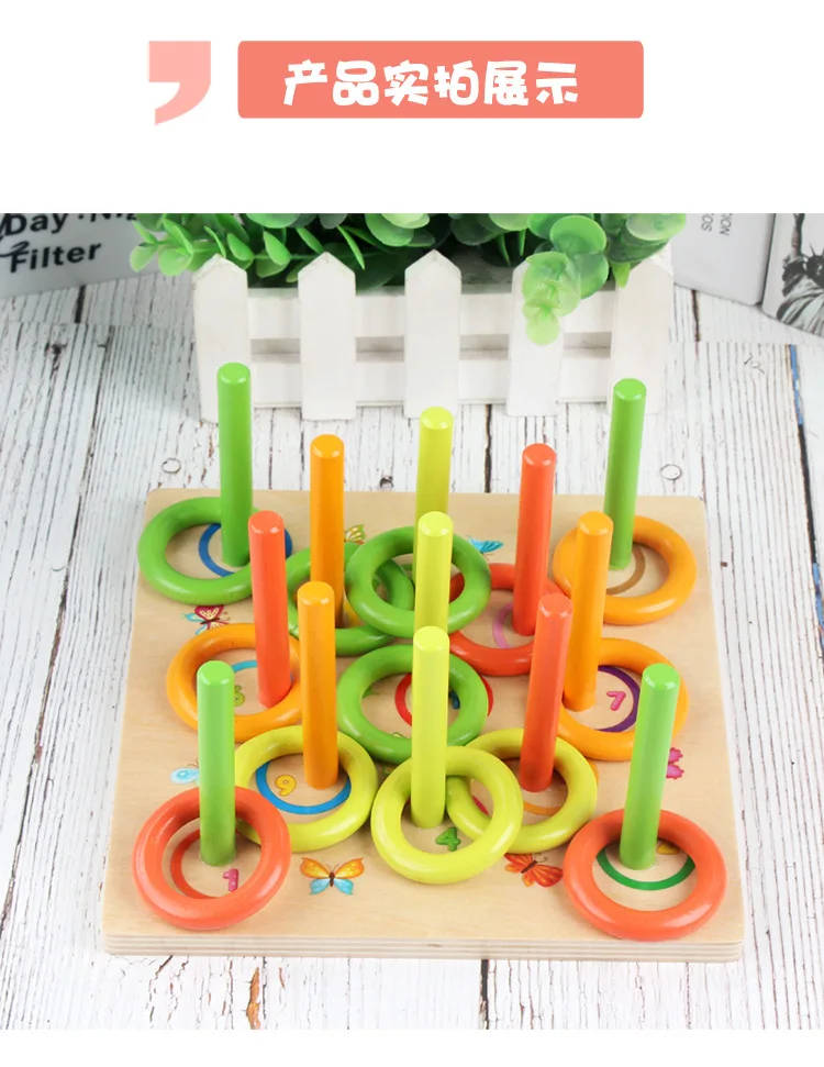 Деревянные Ringtoss радужные круглые стропы Колонка для детей раннего возраста обучающая игрушка для родителей и детей игра деревянные игрушки
