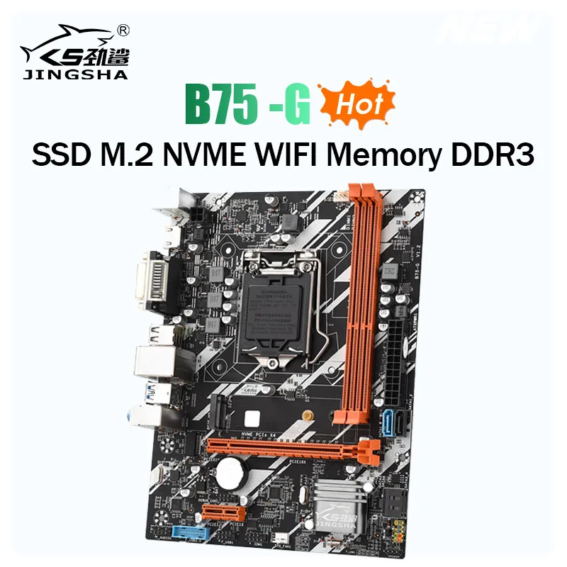 YOKING Scheda madre B75 M.2 DDR3 1155 pin Il Socket del Processore LGA 1155 supporta grafica integrata nel processore YOKING Scheda madre B75 M.2 DDR3 1155 pin Il Socket del Processore LGA 1155 supporta grafica integrata nel processore