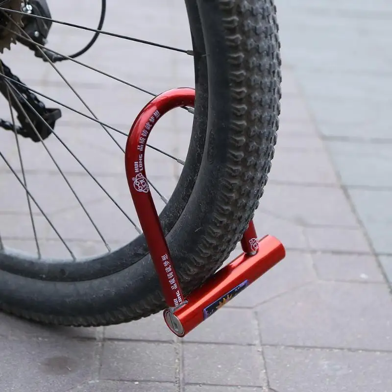 Тип 28 универсальный велосипед безопасности u-замок стальной MTB дорожный велосипед кабель Противоугонный Сверхмощный Замок аксессуары для велосипедов безопасность Par