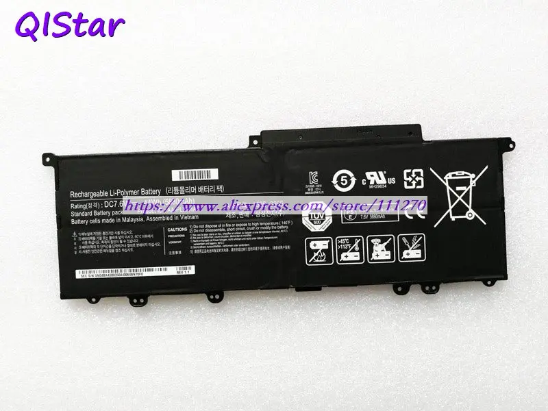QISTAR 7,6 V 44Wh натуральная AA-PLXN4AR AA-PBXN4AR Аккумулятор для ноутбука samsung NP900X3D 900X3D NP900X3E 900X3E ноутбук компьютер