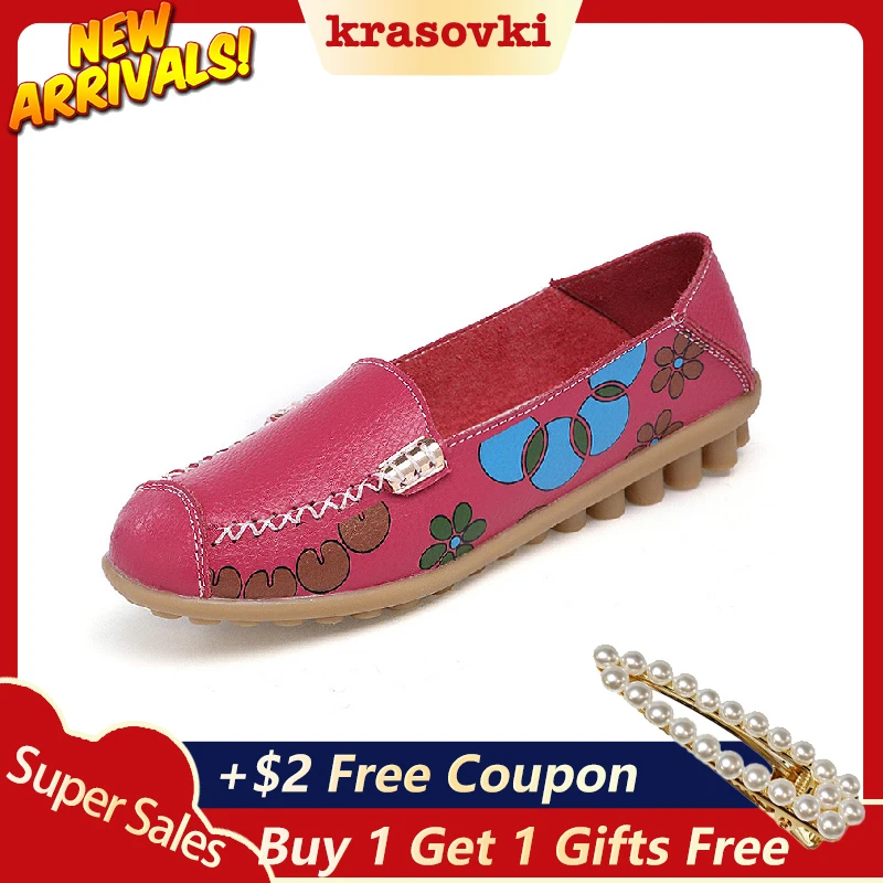 

Krasovki Single Shoes Women Spring Autumn Casual Shoes Dropshipping Slip Proof Leather Mother Shoes Soft Bottom Women Shoes