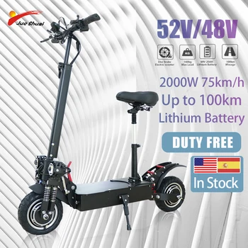 

Jueshuai Electric Scooter 2600W Dual Motor Kick Scooter for Adults 75KM/H 100KM 52V20A 10-Inch Tire Foldable электросамокат
