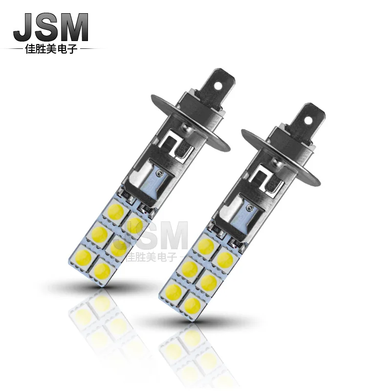 

Auto LED H1 fog lamp anti fog lamp h1-12smd-5050 chip high brightness fog lamp car acessories 12v led light led fog light bulb