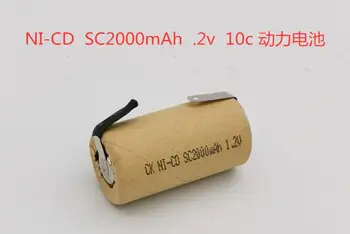 

10PCS 10C power NI-CD SC rechargeable battery 1.2V 2000mAh with solder tab SC2000MAH