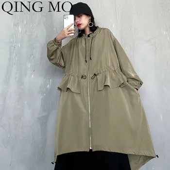 

QING MO Black Green Women Ruffles Coat 2020 Women Plus Size Coat With Adjustable Waist Female Drawstring Outwear ZQY3240