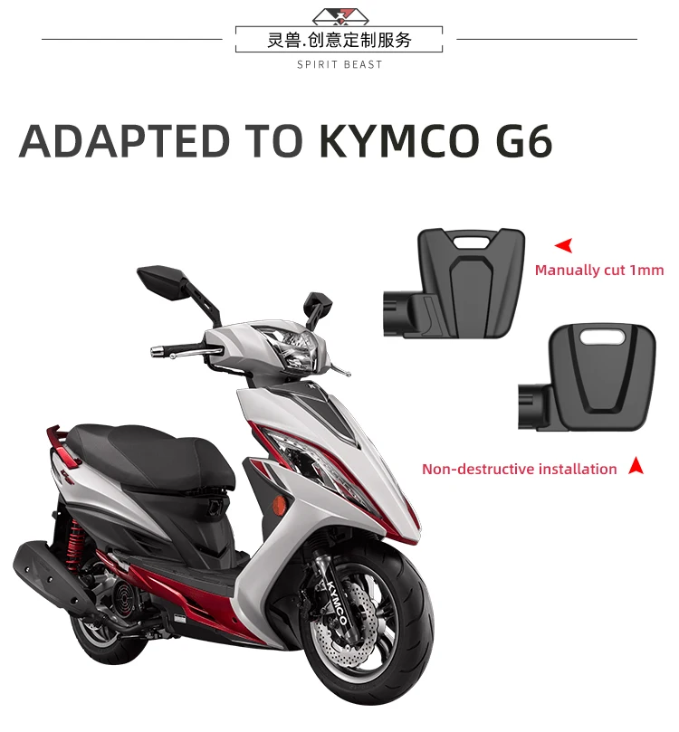 Spirit Beast мотоциклетная головка оболочки чехол для KYMCO G6 скутер аксессуары украшения