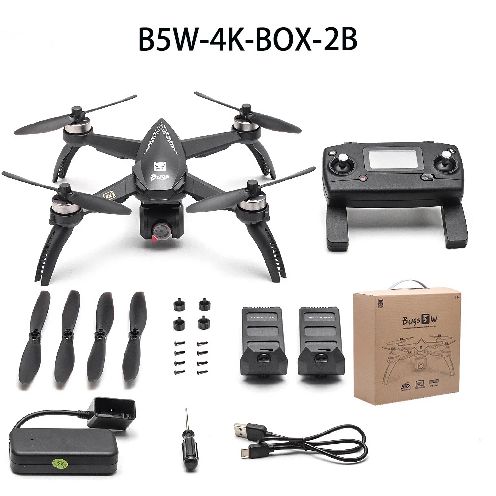 B5w Дрон с бесщеточной камера с двигателем Hd 4k 1080p 5g Wifi Fpv камера Rc Helicopte Квадрокоптер очень длительный срок службы батареи - Цвет: B5W Box 2B