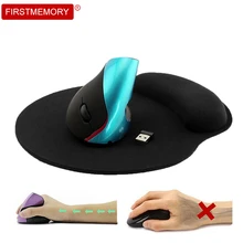 Игровая беспроводная мышь перезаряжаемая компьютерная эргономичная мышь с опорой для запястья Mause Pad Вертикальная оптическая мышь геймер для ПК ноутбука