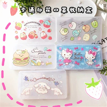 

5Pcs Disposable Mask Storage Seal Box Dustproof and Moisture-Proof Mask Holder Portable Face Masks Container Organizer