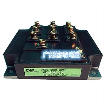 

Module 6DI150A-060 150A 600V to ensure quality--SMKJ