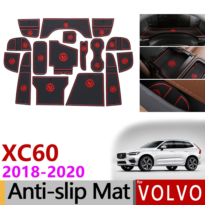 Противогрязная Накладка для Volvo XC60 2nd Gen R Design R-Design T4 T5 T6 D4 D5, аксессуары для дверных ворот