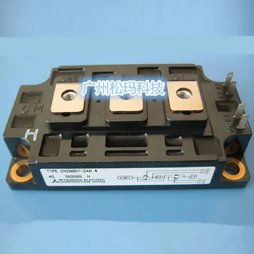 CM200DY-24H 200A IGBT модуль 1200V для того, чтобы обеспечить качество- SMKJ