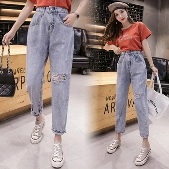 

Women's jeans 2020 summer Korean new high waist loose old denim straight jeans beggar pants wild pants