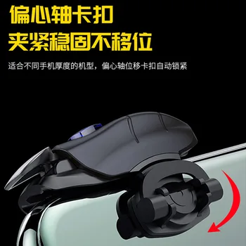 

Battlefield Chicken King Mobile Phone Useful Product Three Generations Button Game Handle Heat Di Accessories