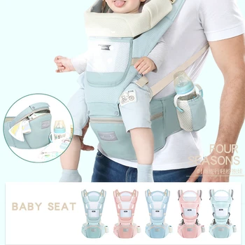 

0-36 months Ergonomic new born Baby Carrier Infant Kids Sling Front Facing Kangaroo Baby Wrap for Baby Travel