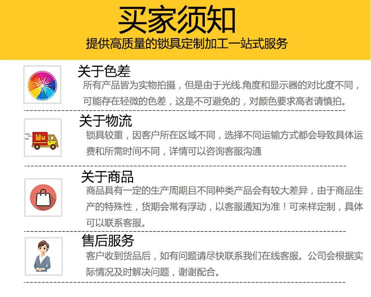 Производители Горячие Продажи сумочный аксессуар из цинкового сплава Противоугонная блокировка паролем Блокировка запуска ключ Блокировка запуска вращающийся пароль Блокировка пистолета