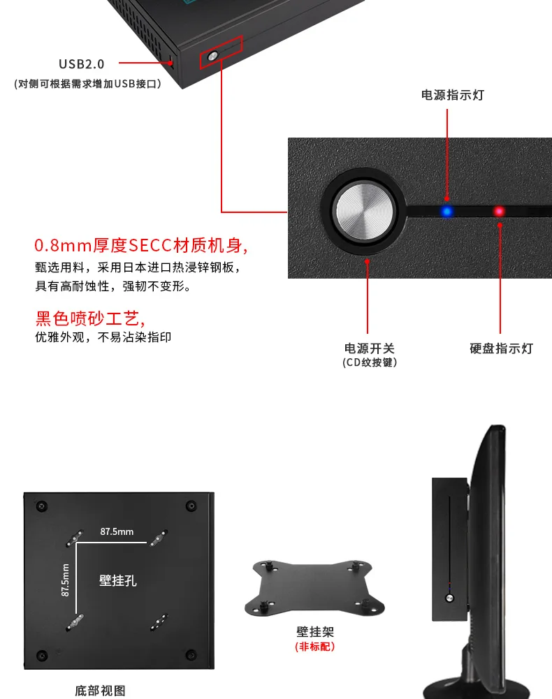 E-T3 тонкий-ITX HTPC тонкий компьютерный чехол VESA задний подвесной