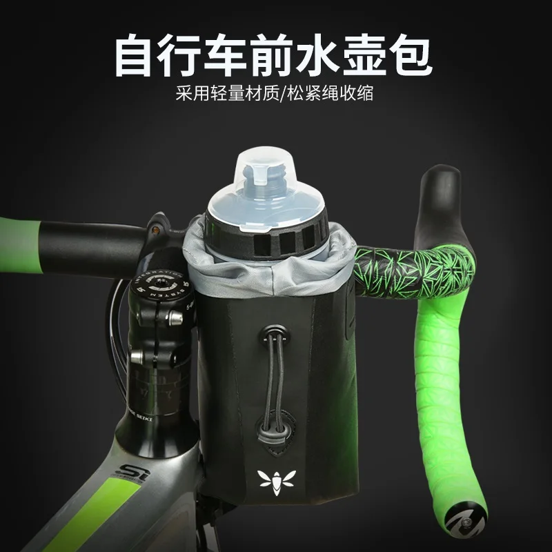 APIDURA велосипедный руль сумка для бутылки воды велосипедный Сверхлегкий Мешок для бутылки дорожный велосипед Bidon пакет MTB Всевышний Кубок