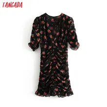 Женское вечернее платье с цветочным принтом, v-образный вырез, рукав три четверти, женские повседневные шикарные шифоновые Мини платья, vestidos 3H343