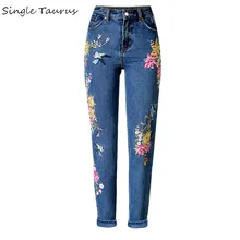 Джинсы с вышивкой для женщин, высокая талия, прямые, свободные, Ретро стиль, Pantalon Femme, цветок, птица, узор, брюки, Англия, синие, джинсовые штаны